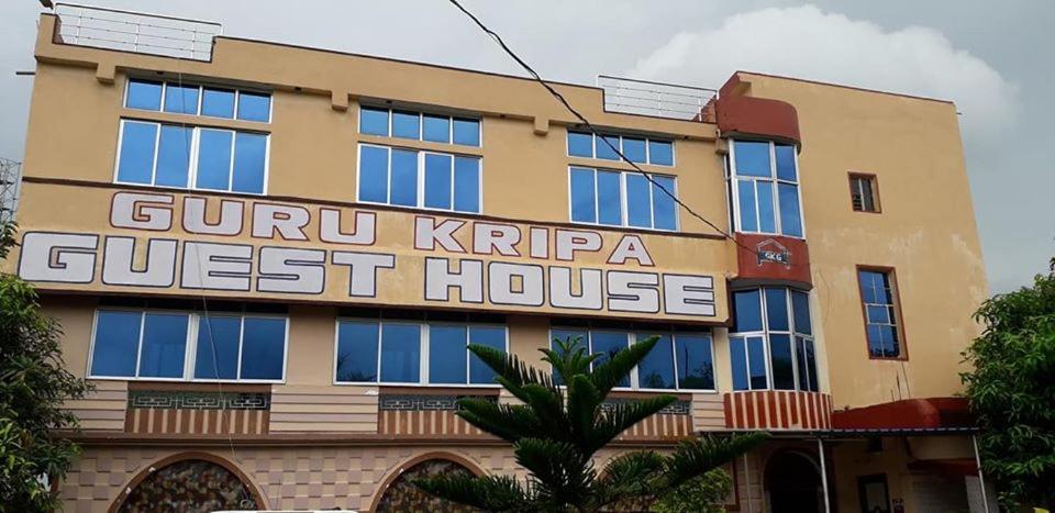 ג'משדפור Hotel Guru Kripa מראה חיצוני תמונה